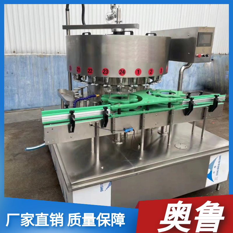 白酒灌裝機#酒水灌裝機#酒類灌裝機#酒水灌裝設(shè)備