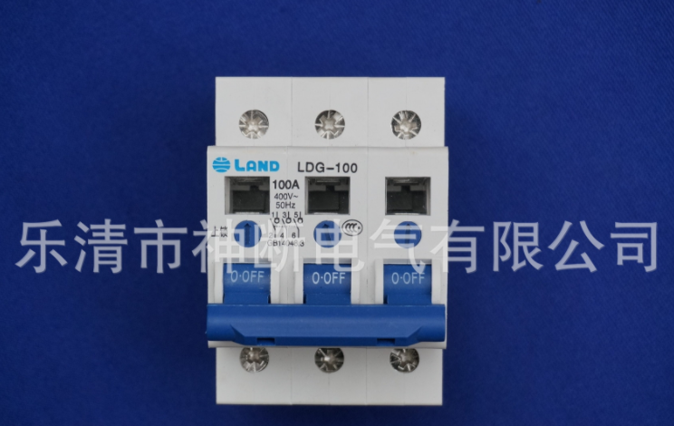 【批發(fā)】LDG-100/100A3P蘭德窗口型隔離開關(guān)
