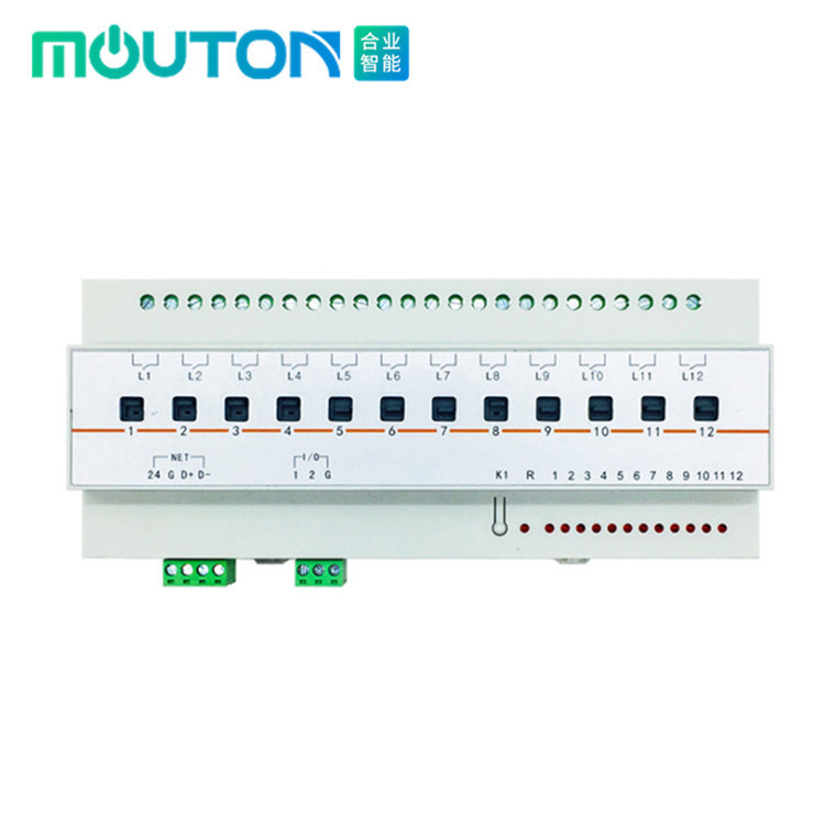 智能照明開關(guān)時控模塊12路20A智能照明控制模塊共區(qū)大功率控制器