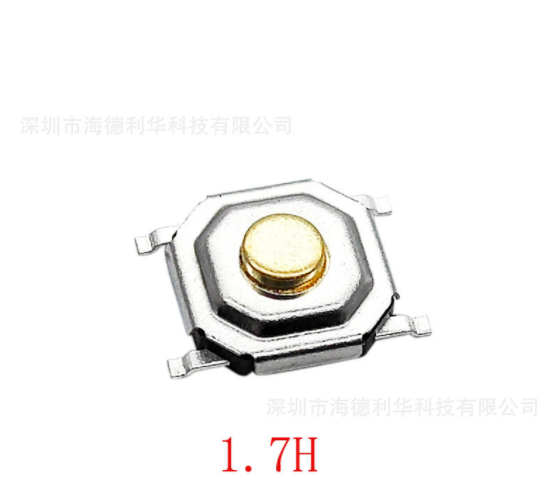 廠家直銷4X4X1.7四腳貼片銅頭經(jīng)觸開關(guān)家教機(jī)小家電專用
