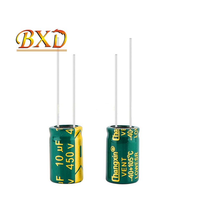 電解電容450V10UF高頻低阻長壽命耐高溫電解電容10UF450V 10x20MM