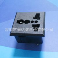 大三孔可插多國插頭母座 老化設(shè)備多用大三孔多功能13A插座LH-08
