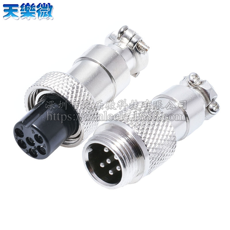 航空插頭12MM GX12-6芯六針插座航空插頭 接插件連接器中空對(duì)接頭