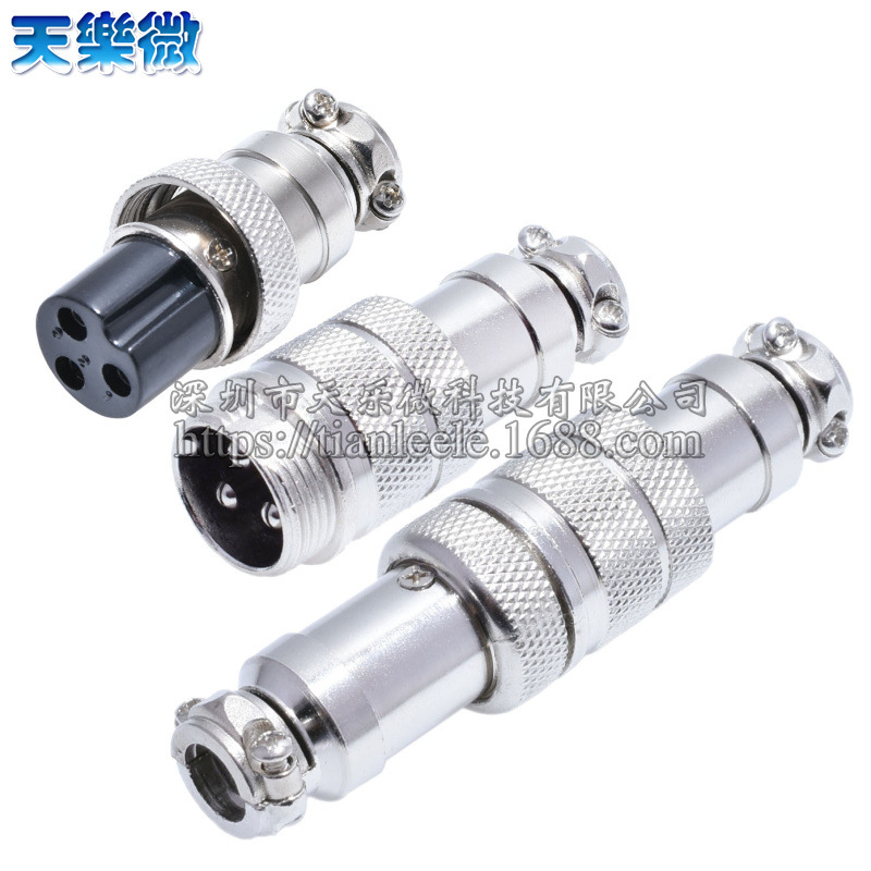 GX16-3芯對接式-1