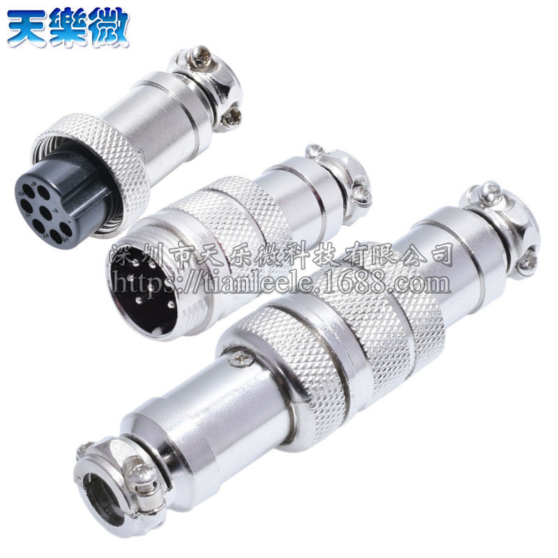 GX16-7芯對接式-1