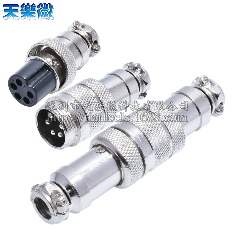 GX16-5芯對接式-1