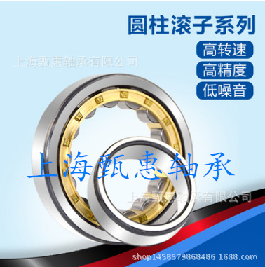 調(diào)心滾子軸承22312 22312 22314 22315 22316 22317 22318軸承