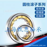 調(diào)心滾子軸承22312 22312 22314 22315 22316 22317 22318軸承