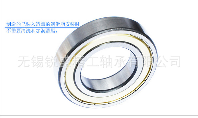 QQ圖片20161104142333