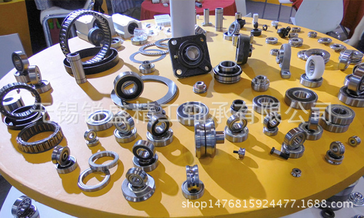 QQ圖片20161115131620