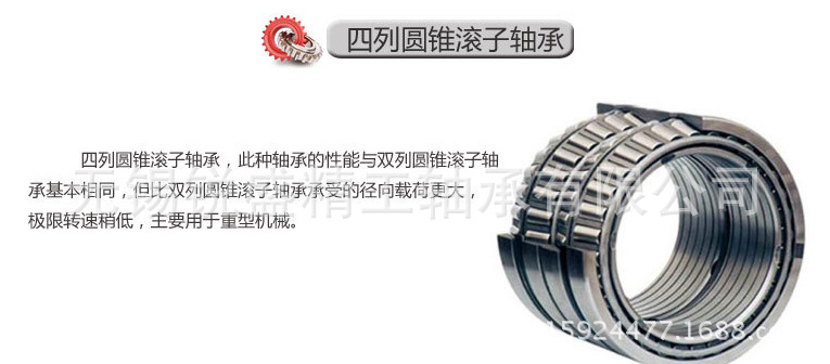 QQ圖片20161115131104