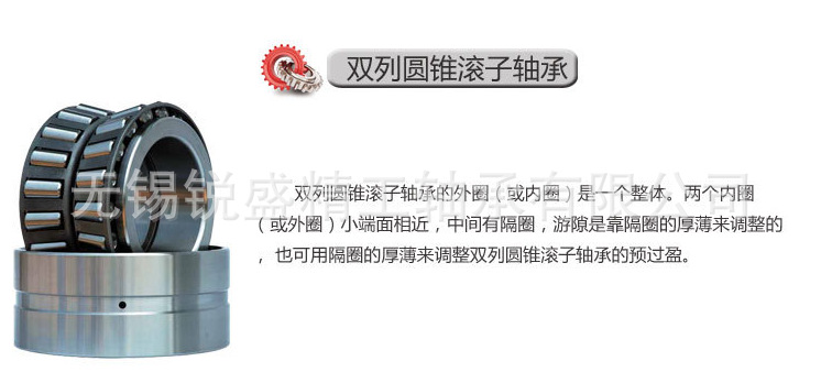 QQ圖片20161115131049