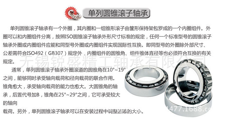 QQ圖片20161115131034