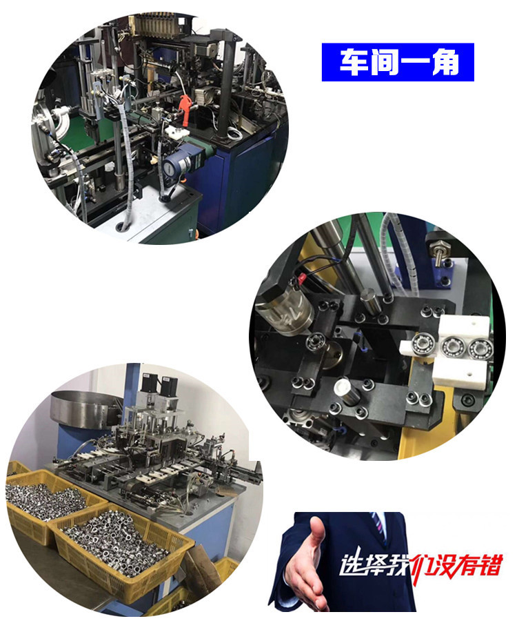 微信圖片_20200326104527