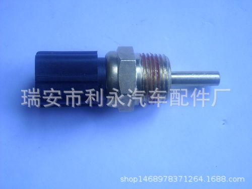 SW607082菱帥水溫傳感器2