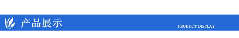 未標(biāo)題-1_02