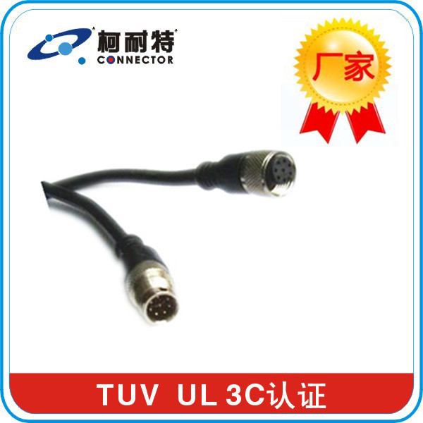 生產(chǎn)廠家柯耐特 供應(yīng)微型推拉自鎖連接器鍍黑連接器IC器件插座