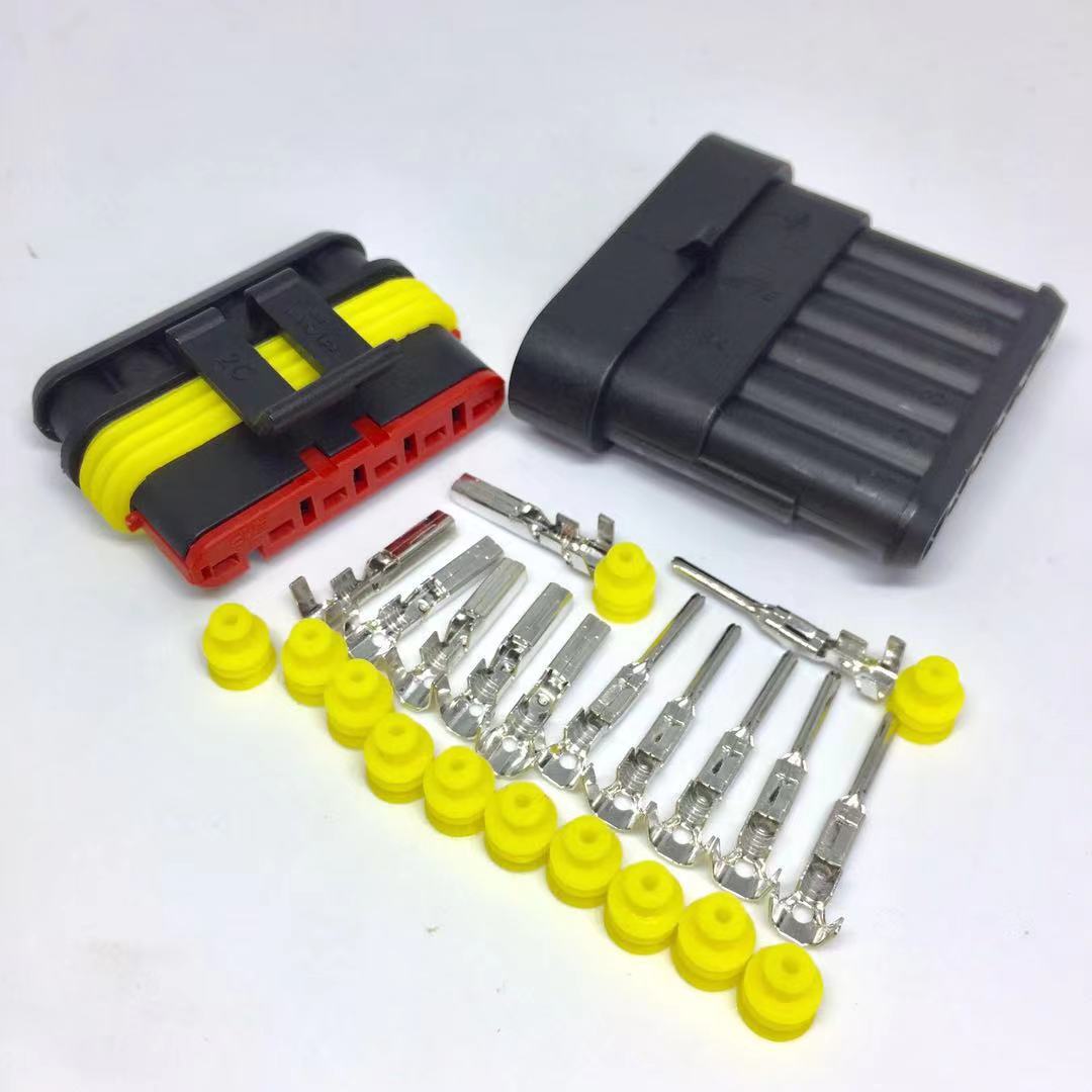 車用6孔防水阻燃公母接插件6芯不帶線汽車連接器DJ7061-1.5-11/21