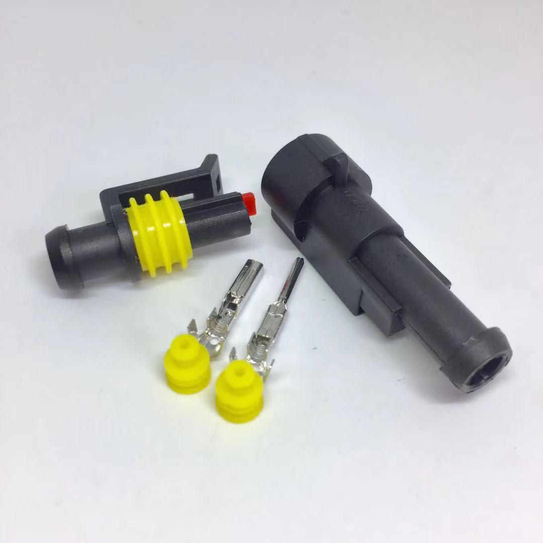 車用1孔防水阻燃接插件HID汽車公母連接器含端子防水塞DJ7011-1.5