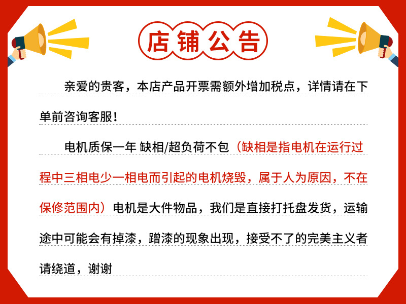 微信圖片_20211209153814