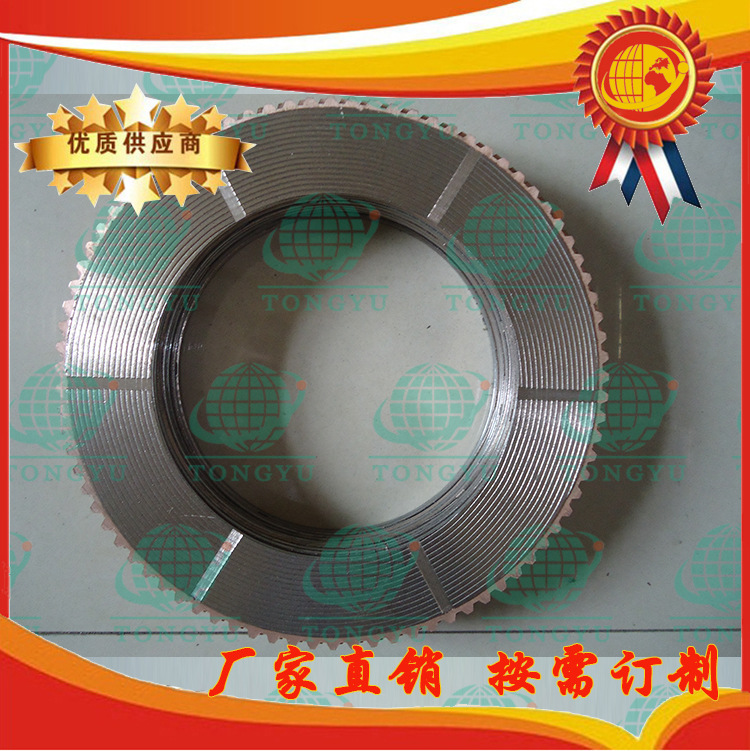 高耐磨沖床銅基摩擦片|銅基片|粉末冶金摩擦片紙基摩擦片