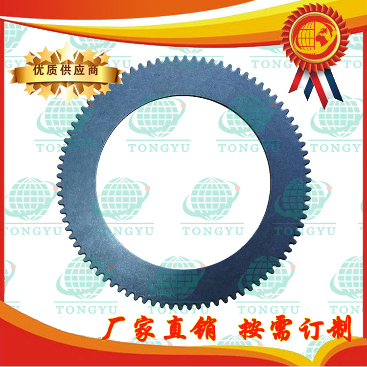 廠家直銷工程機(jī)械摩擦片8D8794