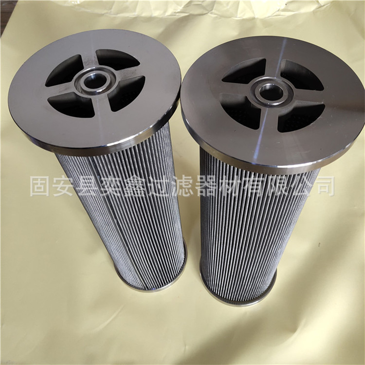 小汽輪機濾芯 (1)