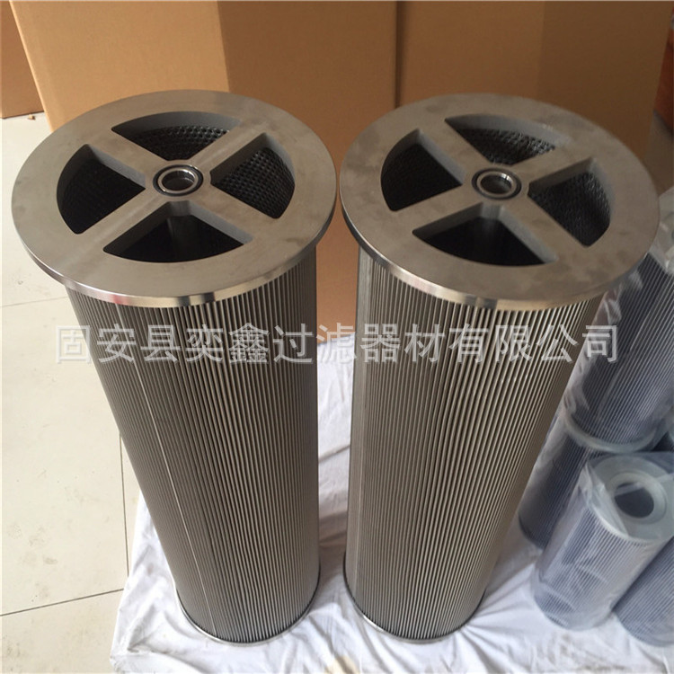 不銹鋼濾芯定制 (3)