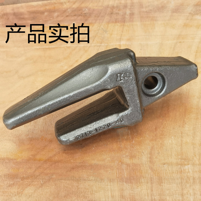 大宇300齒座_ 產(chǎn)品實(shí)拍