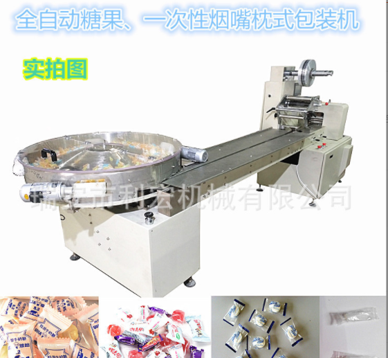 全自動顆粒理料盤 紅棗全自動枕式包裝設(shè)備 高速運(yùn)轉(zhuǎn)糖果包裝機(jī)