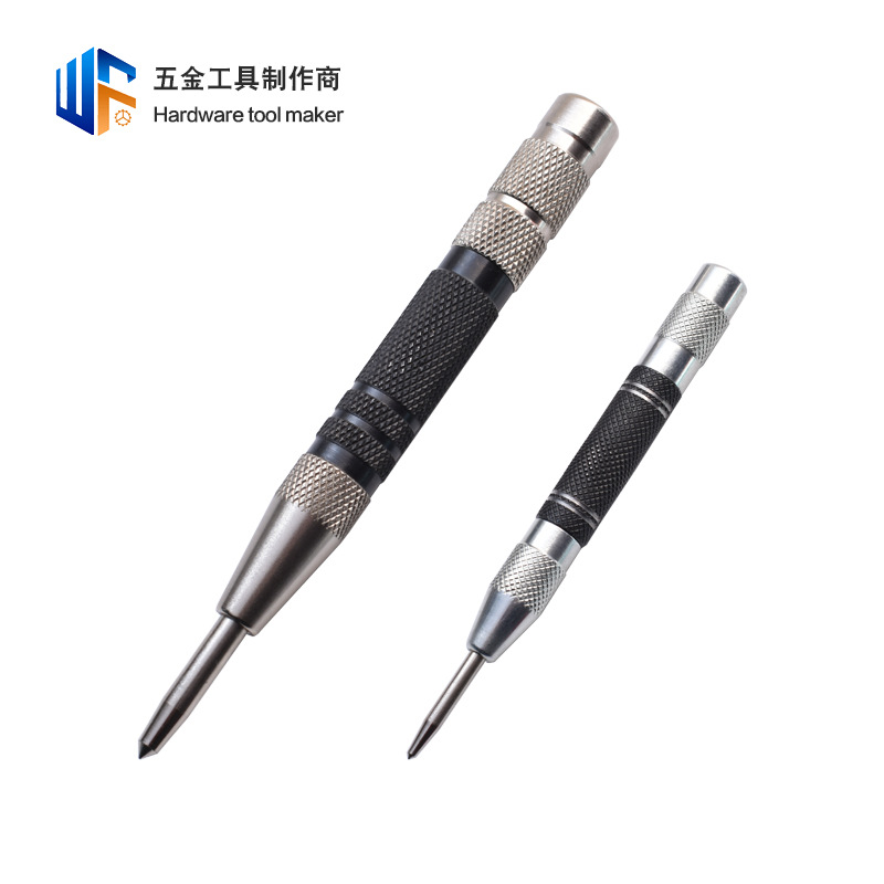 大號自動沖定位器金屬打點器汽車玻璃應(yīng)急破窗器自動樣沖定 點沖子