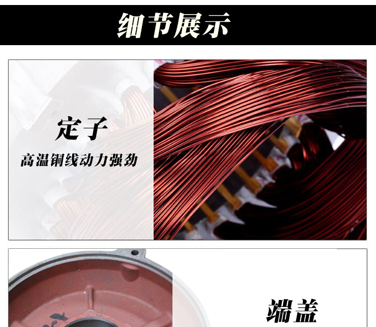 西門子詳情頁(yè)細(xì)節(jié)_01