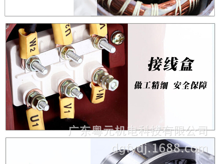 西門(mén)子詳情頁(yè)細(xì)節(jié)_03