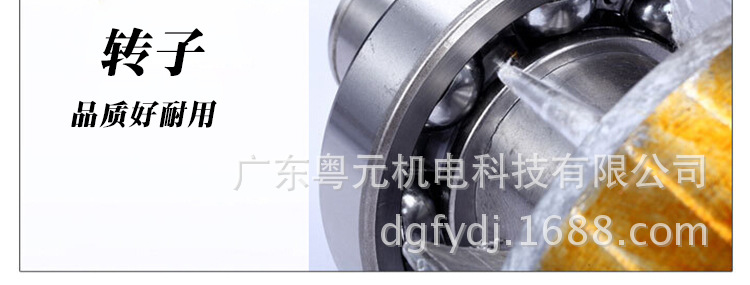 西門(mén)子詳情頁(yè)細(xì)節(jié)_02