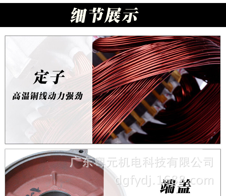 西門(mén)子詳情頁(yè)細(xì)節(jié)_01