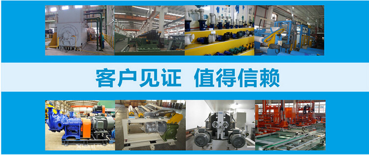 西門(mén)子電機(jī)詳情頁(yè)1_01