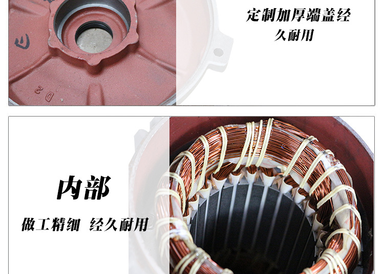 西門子詳情頁細節(jié)_02