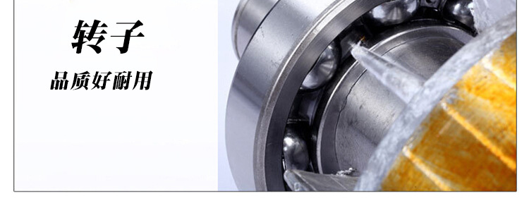 西門子詳情頁細節(jié)_04