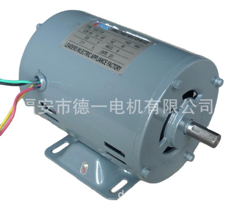 定制鋼板殼電機 型號規(guī)格較多