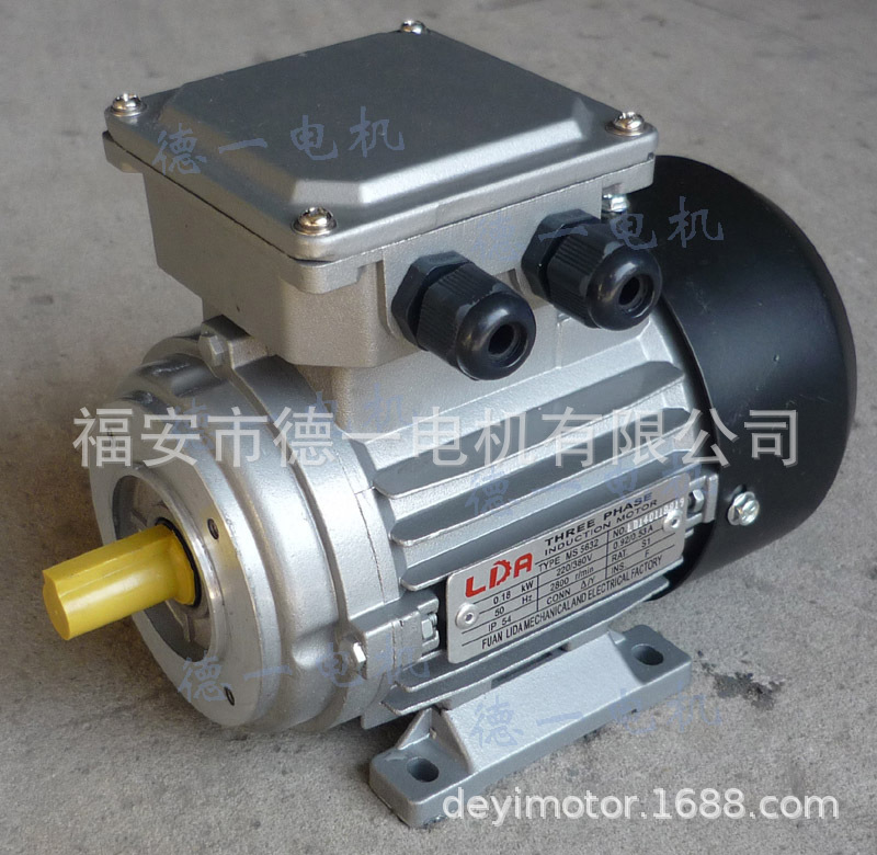 MS5632-0.18KW-B34 廠家直銷 MS系列鋁殼三相異步電機 國標(biāo) 立大