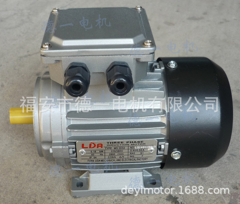 MS鋁殼MS5632-0.18KW-B34