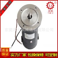 臺(tái)灣永磁直流電機(jī) 馬達(dá)機(jī)床醫(yī)療器械電機(jī) 永磁無刷直流電機(jī)