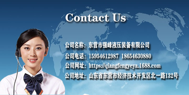 聯(lián)系方式模板