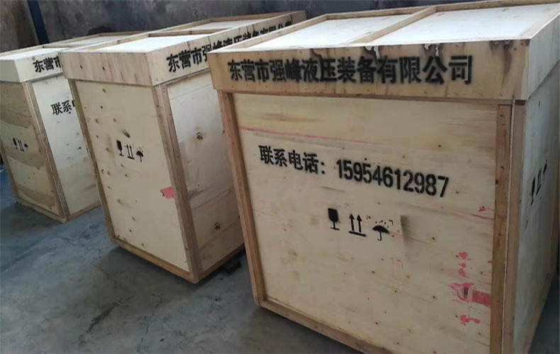 物流發(fā)貨】