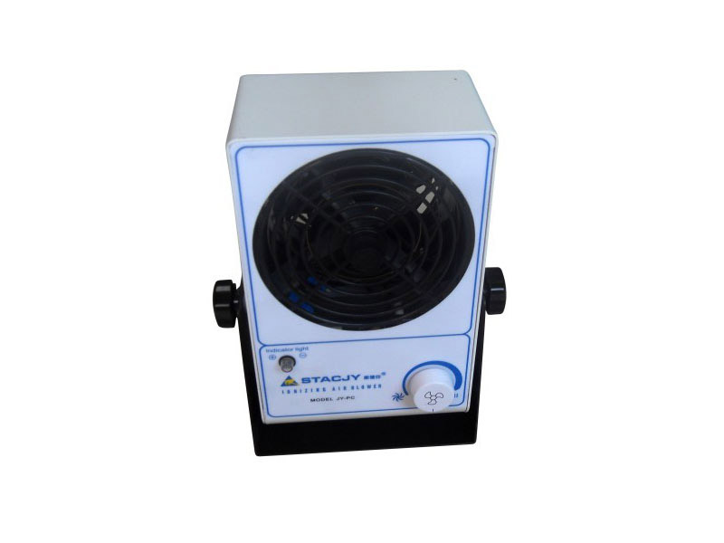 超靜音離子風(fēng)機(jī)/景園防靜電