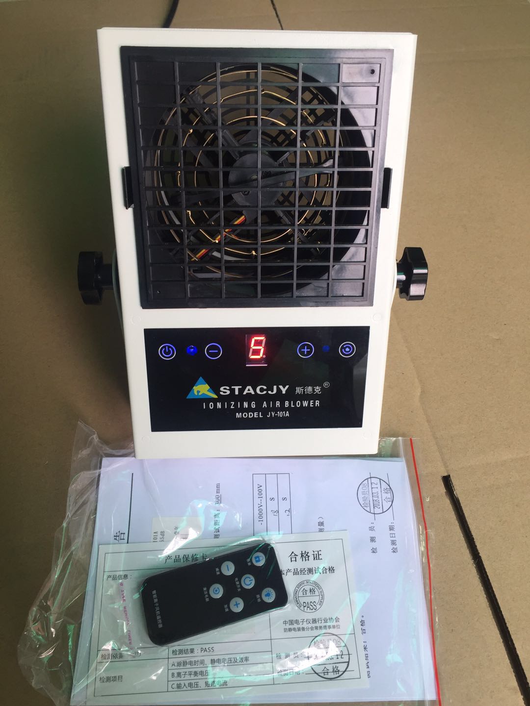 雙頭離子風(fēng)機(jī)/景園防靜電