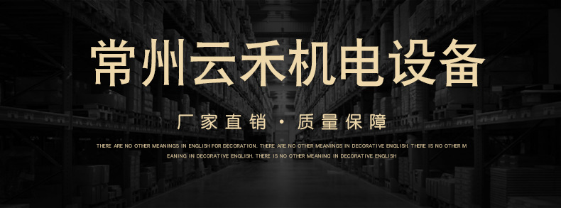 詳情1-k系列齒輪減速機(jī)_01