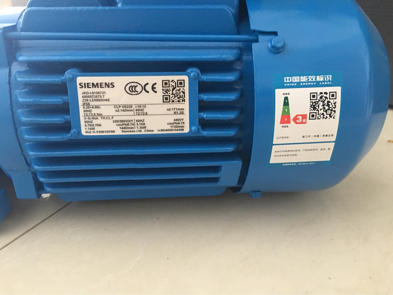 西門(mén)子減速機(jī)弗蘭德減速機(jī)Flender減速機(jī)減速電機(jī)齒輪傳動(dòng)減速機(jī)