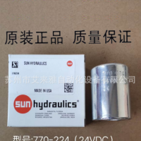 原裝進(jìn)口美國SUN太陽 770-224 24VDC 插裝閥線圈 770-223 230VAC