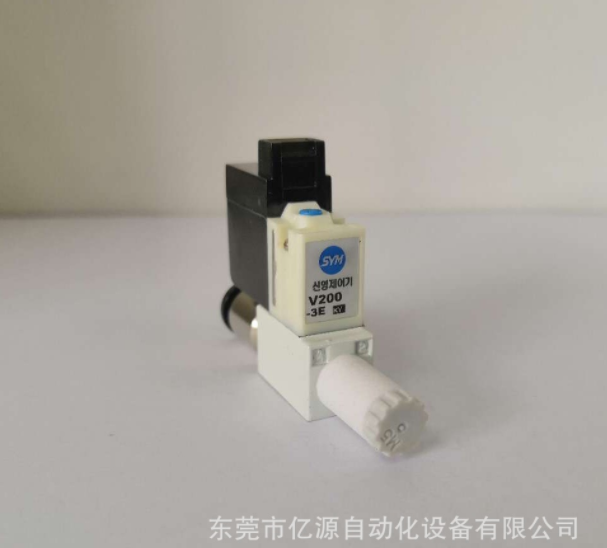 【韓國(guó)SYM電磁閥】大量供應(yīng)醫(yī)療美容設(shè)備大流量電磁閥V200-3E